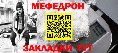 хмурый Моздок