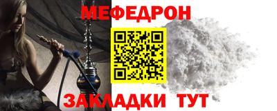 хмурый Моздок