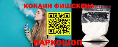 хмурый Моздок