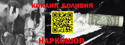 хмурый Моздок