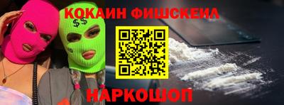 хмурый Моздок