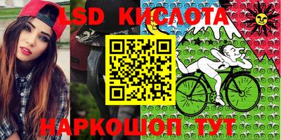 хмурый Моздок