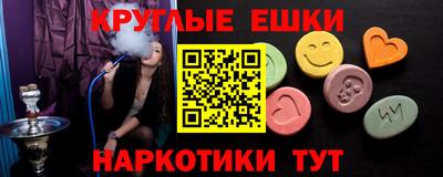 хмурый Моздок