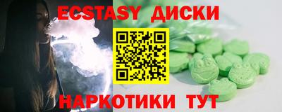 хмурый Моздок