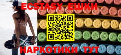 хмурый Моздок