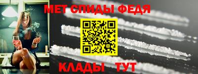 хмурый Моздок