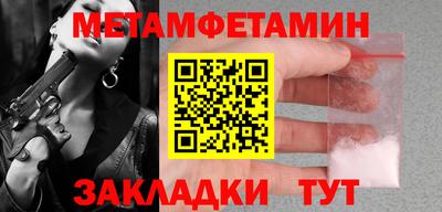 хмурый Моздок