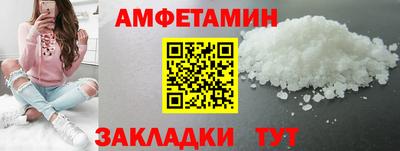хмурый Моздок