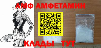 кокаин Можга