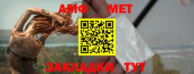 2c-b Можайск