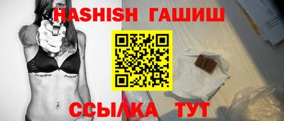 кокаин Можга