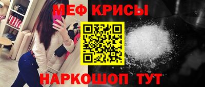хмурый Моздок