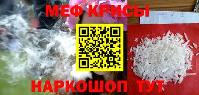 хмурый Моздок