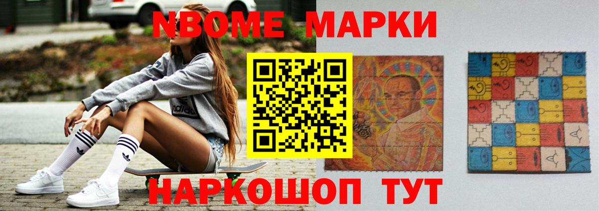 Лсд 25 экстази кислота  omg tor  Вход с VPN  Евпатория  LSD-25 экстази ecstasy  Лсд 25 экстази 